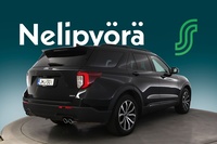 Ford USA Explorer vaihtoauto