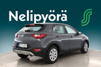 Kia Stonic vaihtoauto