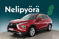 Mitsubishi Eclipse Cross vaihtoauto