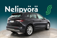 Skoda Elroq vaihtoauto