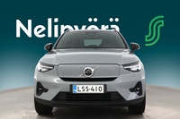 Volvo EX40 vaihtoauto