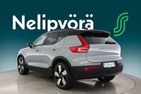 Volvo EX40 vaihtoauto