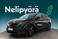 Nissan Ariya vaihtoauto