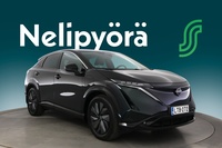 Nissan Ariya vaihtoauto