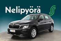 Skoda Kamiq vaihtoauto