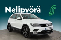 Volkswagen Tiguan vaihtoauto