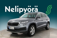 Skoda Kodiaq vaihtoauto