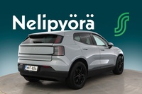 Volvo EX30 vaihtoauto