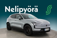 Volvo EX30 vaihtoauto