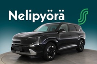 Kia EV5 vaihtoauto