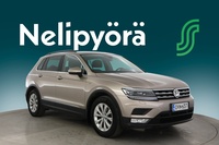 Volkswagen Tiguan vaihtoauto