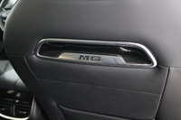 MG Marvel R vaihtoauto