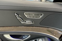 Mercedes-Benz S vaihtoauto