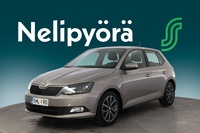 Skoda Fabia vaihtoauto
