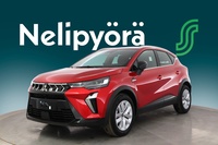 Mitsubishi ASX vaihtoauto
