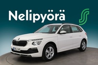 Skoda Kamiq vaihtoauto