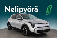 Kia Stonic vaihtoauto