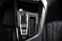 Peugeot 5008 vaihtoauto