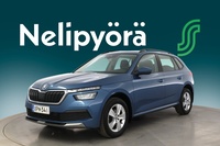 Skoda Kamiq vaihtoauto