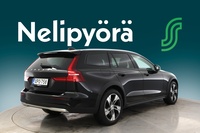 Volvo V60 Cross Country vaihtoauto