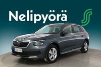 Skoda Kamiq vaihtoauto