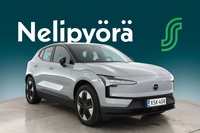 Volvo EX30 vaihtoauto