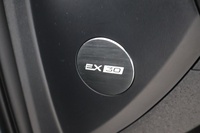 Volvo EX30 vaihtoauto