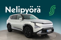 Kia EV5 vaihtoauto