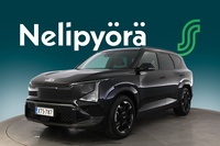 Kia EV5 vaihtoauto