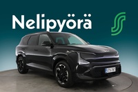 Kia EV5 vaihtoauto