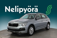 Skoda Kamiq vaihtoauto