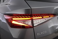 Skoda Elroq vaihtoauto