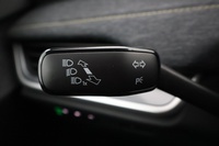 Skoda Elroq vaihtoauto