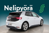 Volkswagen ID.3 vaihtoauto