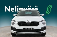 Skoda Kamiq vaihtoauto