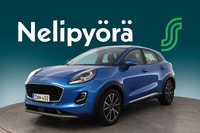 Ford Puma vaihtoauto