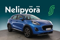 Ford Puma vaihtoauto