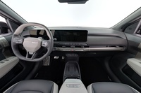 Kia EV3 vaihtoauto