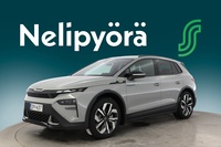 Skoda Elroq vaihtoauto