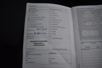 Volkswagen Touareg vaihtoauto