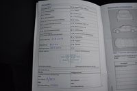 Volkswagen Touareg vaihtoauto