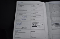 Volkswagen Touareg vaihtoauto