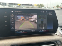 BMW 225 vaihtoauto