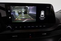 Hyundai i20 Hatchback vaihtoauto