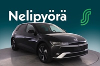 Hyundai IONIQ 5 vaihtoauto