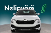 Skoda Kamiq vaihtoauto