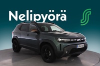 Dacia Duster vaihtoauto