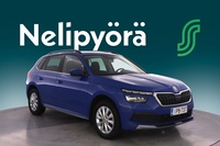 Skoda Kamiq vaihtoauto