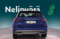 Skoda Kamiq vaihtoauto