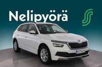 Skoda Kamiq vaihtoauto